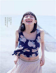 第八号当铺